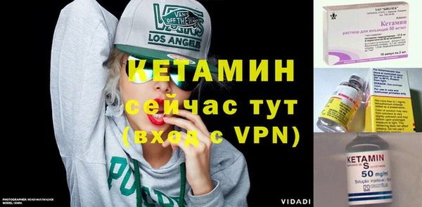 хмурый Пестово